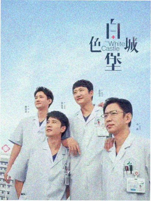 美女免费观看完整版高清电视剧 资讯